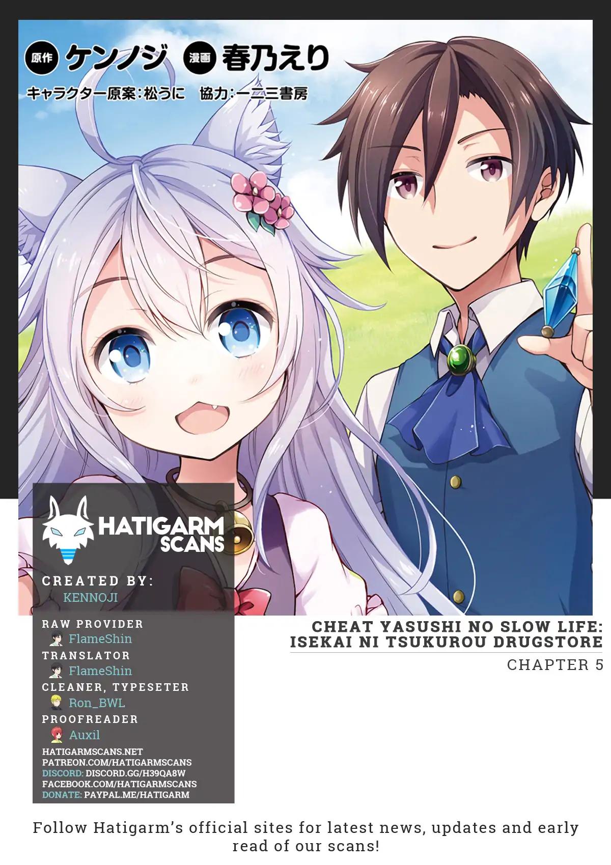 Cheat Kusushi no Slow Life: Isekai ni Tsukurou Drugstore Chapter 5 1